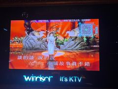 -温莎KTV(珠江路店)