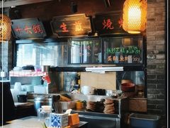 -京城小江南·土菜馆·蒸白鱼(东四十条店)