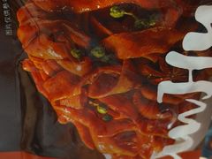 -郴州特产舜华临武鸭(郴州西站店)