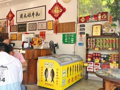 用餐区-周大娘牛乳(旧寨古村总店)