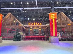 -宁波冰雪大世界(北仑区)