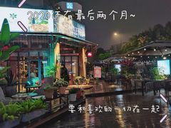 门面-一棵树·意大利西餐厅One Tree(新城店)