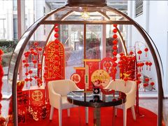 -北京康莱德酒店