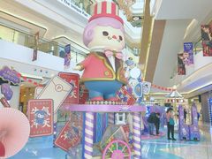 -合景·悠方(成都店)