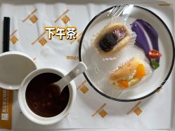 -玛丽亚妇产医院