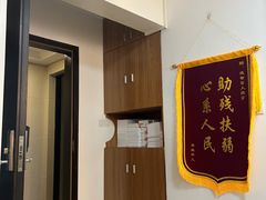 -感智盲人按摩·艾灸·肩颈SPA(岗厦店)