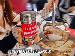 -谭十三南昌大排档(船山路总店)