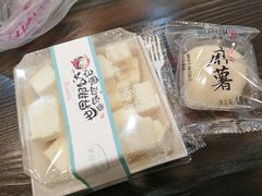 -欣奇西点蛋糕(宜欣店)