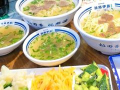 -丝路伊兰·兰州牛肉面(牛街总店)