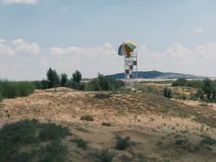 -银肯塔拉沙漠生态旅游景区