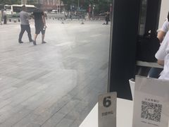 -PETIT PARIS 小巴黎(凯德1818店)