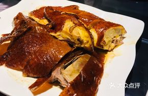 Hong Kong Style Ice Skin Roast Goose