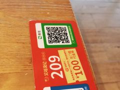 -吴越荣记苏州菜·松鼠桂鱼100%活鱼现做(斜塘老街店)