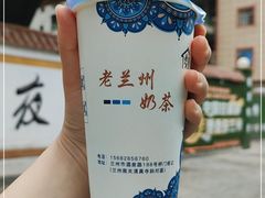 -桥门程记(兰州南关夜市店)