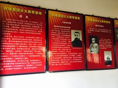 -鼓楼(兴庆区)