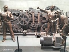 -鞍钢博物馆