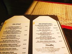 菜单-Sala Thai Restaurant