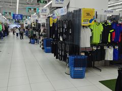 -迪卡侬(湘江路店)