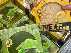 -永辉超市(福州市大儒世家店)