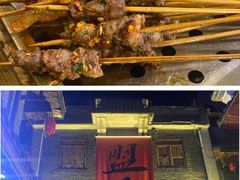 -盟重烧烤(高正街店)