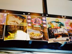 藤椒青提美式苏打-无牌咖啡&酒馆