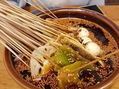 -古真记钵钵鸡(总店)