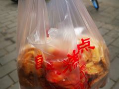 -宫廷糕点铺