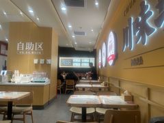 -乡村基·川味现炒大王(熙悦天街店)