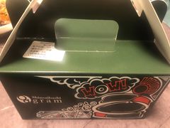 -Gram舒芙蕾(杭州中心店)