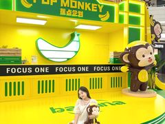 -KK ONE(京基滨河时代店)