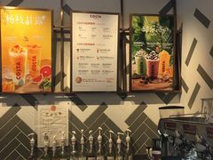 -COSTA COFFEE(新奥购物中心店)