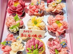 -BON CAKE(华贸购物中心店)