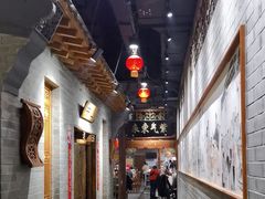 -东来顺饭庄(西直门店)