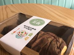 -一根排古(银泰城店)