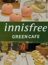 -悦诗风吟innisfree