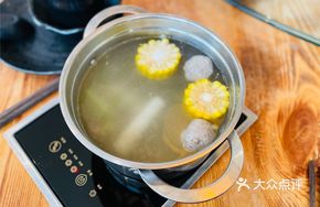 Eight Treasure Beef Pot