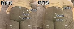 -乐茵敔山湾月子中心(独栋湖景店)