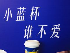 -瑞幸咖啡(解放碑英利大融城店)