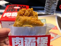 -肯德基(中华路店)