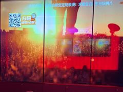 -星聚会KTV(景枫中心店)