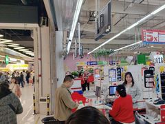 -大润发(张江店)