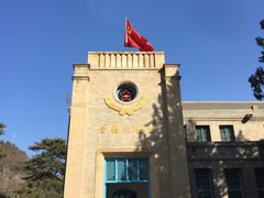 -延安杨家岭革命旧址