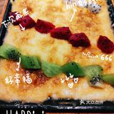 来望京必打卡——樱花树下烤肉店九田家‼️