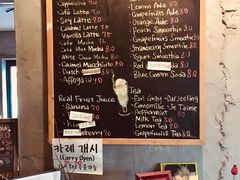 菜单-咖啡王子一号店