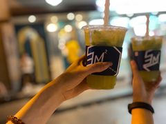 -方腻·3平方柠檬茶