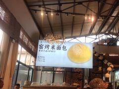 -凤阁楼果木烧鹅(鹤山陈山店)