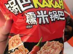 -来伊份(制造局路店)