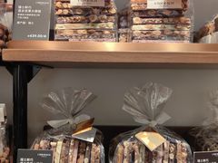 -Laderach 莱德拉(上海环贸iapm店)