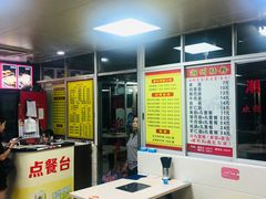 -华威达牛庄(黄埔大道西店)