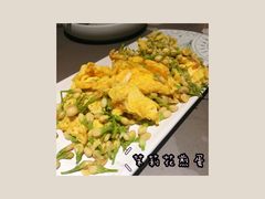 茉莉花炒鸡蛋-云海肴·汽锅鸡·云南菜(高德置地店)